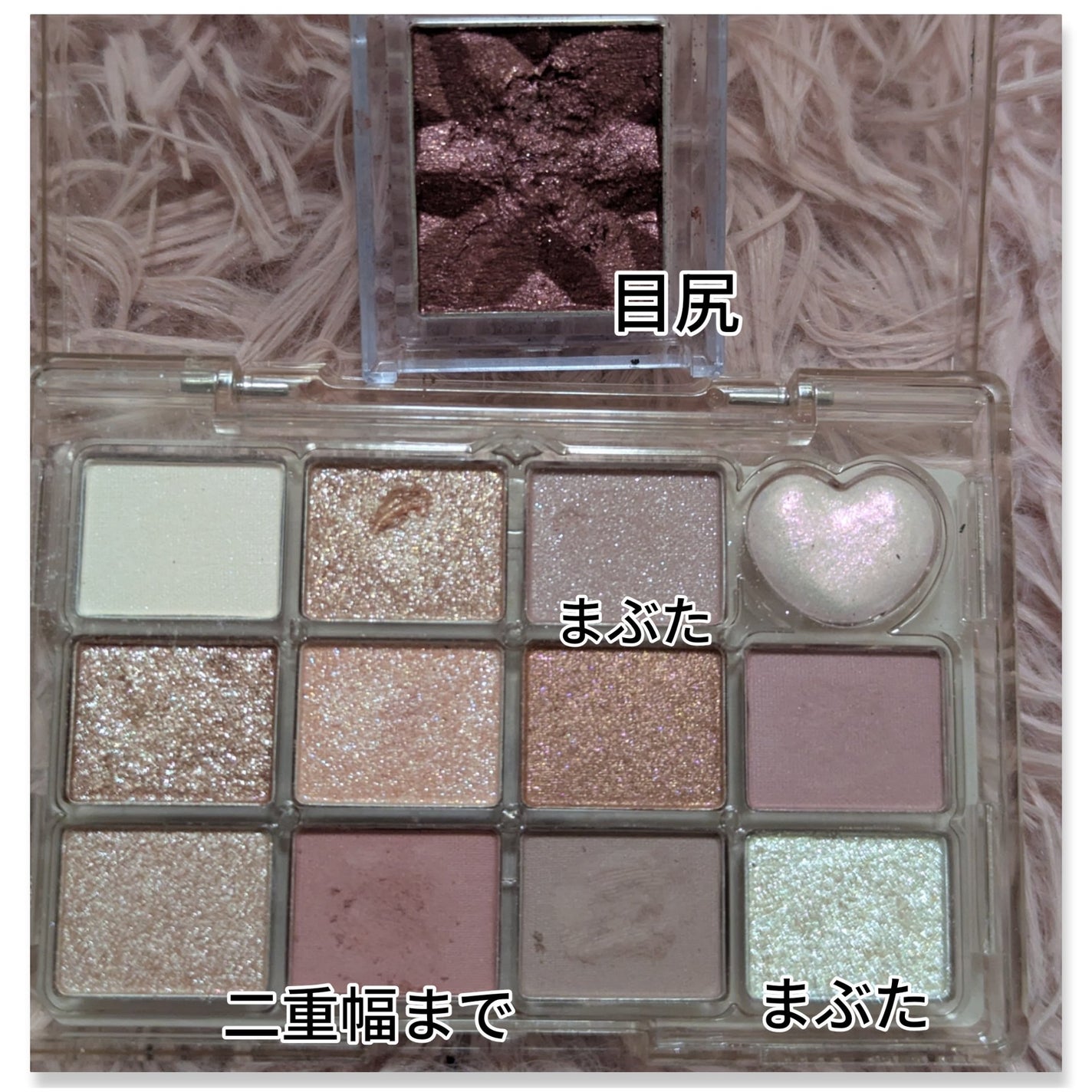 セレクト アイカラー N/ESPRIQUE/単色アイシャドウを使ったクチコミ(3枚目)