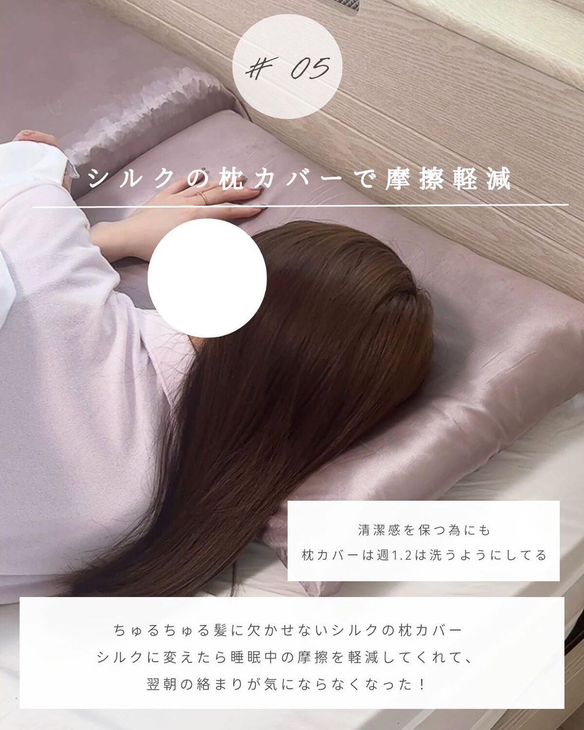 とも on LIPS 「他投稿はこちら⇨@tomo__happylife…………………..」(6枚目)