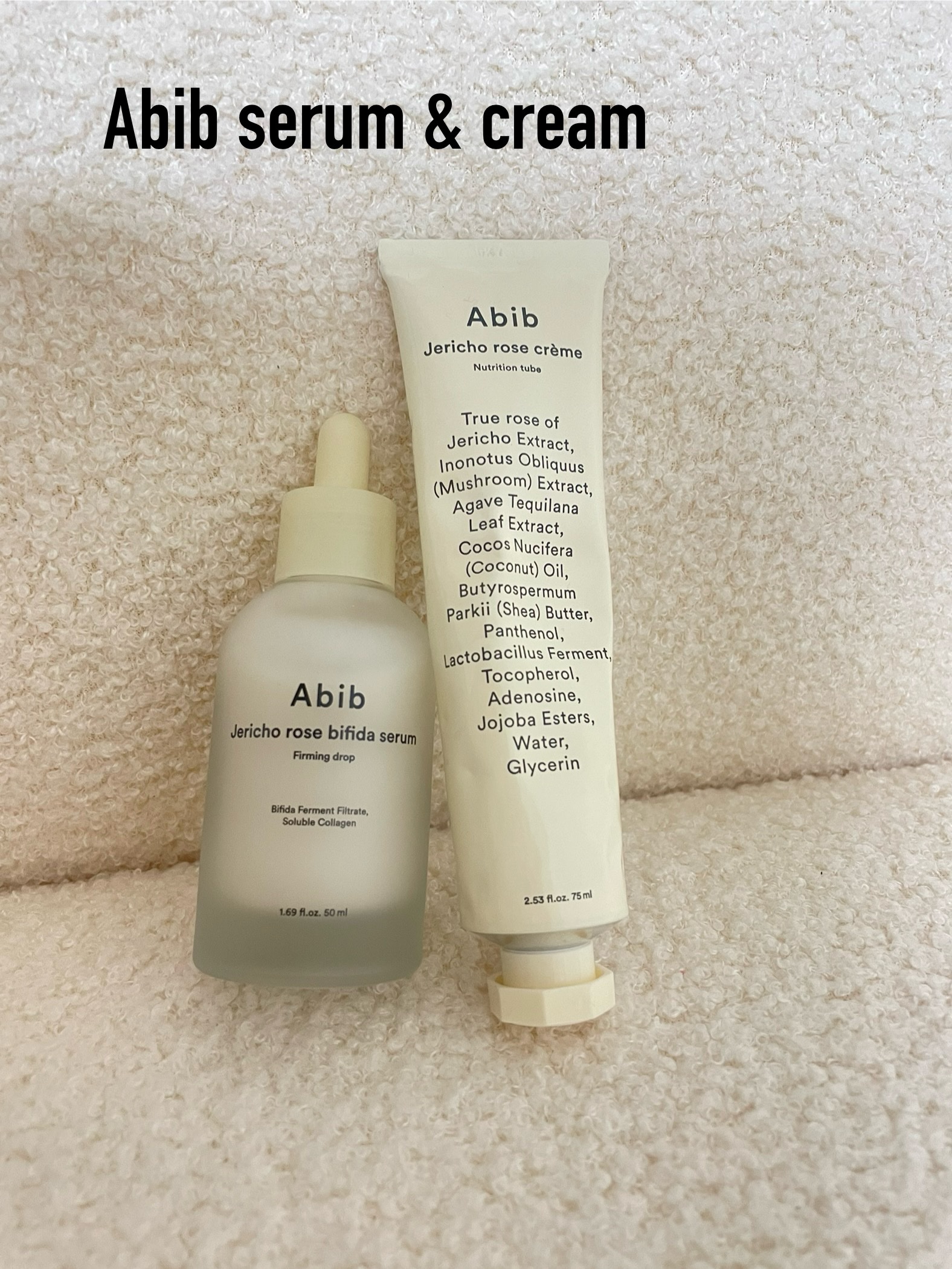 復活草クリーム ニュートリションチューブ/Abib /フェイスクリームを使ったクチコミ（1枚目）