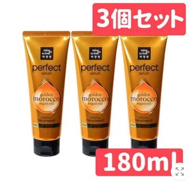 農家してる私ですが
サラサラᵃⁿᵈツルツル
【⠀私の使い方】
シャンプー
タオルで水気を切る
パーフェクトセラム(少し置く その間にハミガキします🦷)
流して
トリートメントします。
朝ボリューム出てま