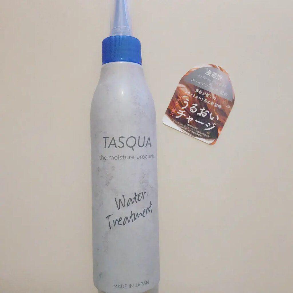 ウォータートリートメント/TASQUA/洗い流すヘアトリートメントを使ったクチコミ（1枚目）