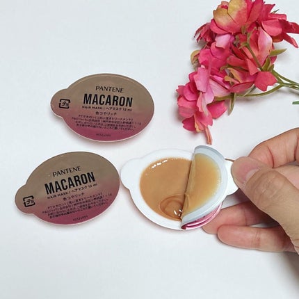 パンテーンマカロン ヘアマスク 色つやリッチ/パンテーン/ヘアマスク・ヘアパックを使ったクチコミ(2枚目)