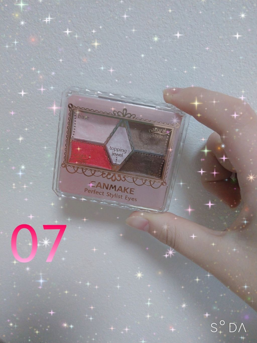 【旧品】パーフェクトスタイリストアイズ/キャンメイク/アイシャドウパレットを使ったクチコミ（1枚目）