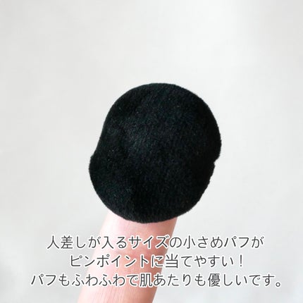 ヘアメイクパウダー/CEZANNE/ヘアケア・スタイリングを使ったクチコミ(4枚目)