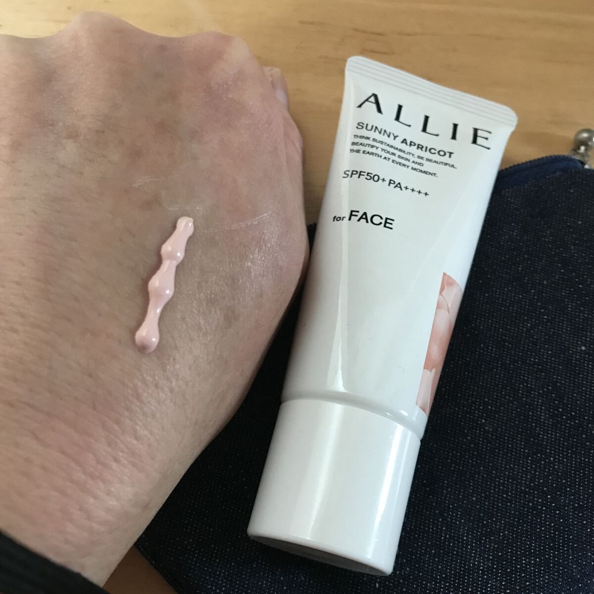 アリィー クロノビューティ カラーチューニングUV/アリィー/日焼け止めクリームを使ったクチコミ（1枚目）