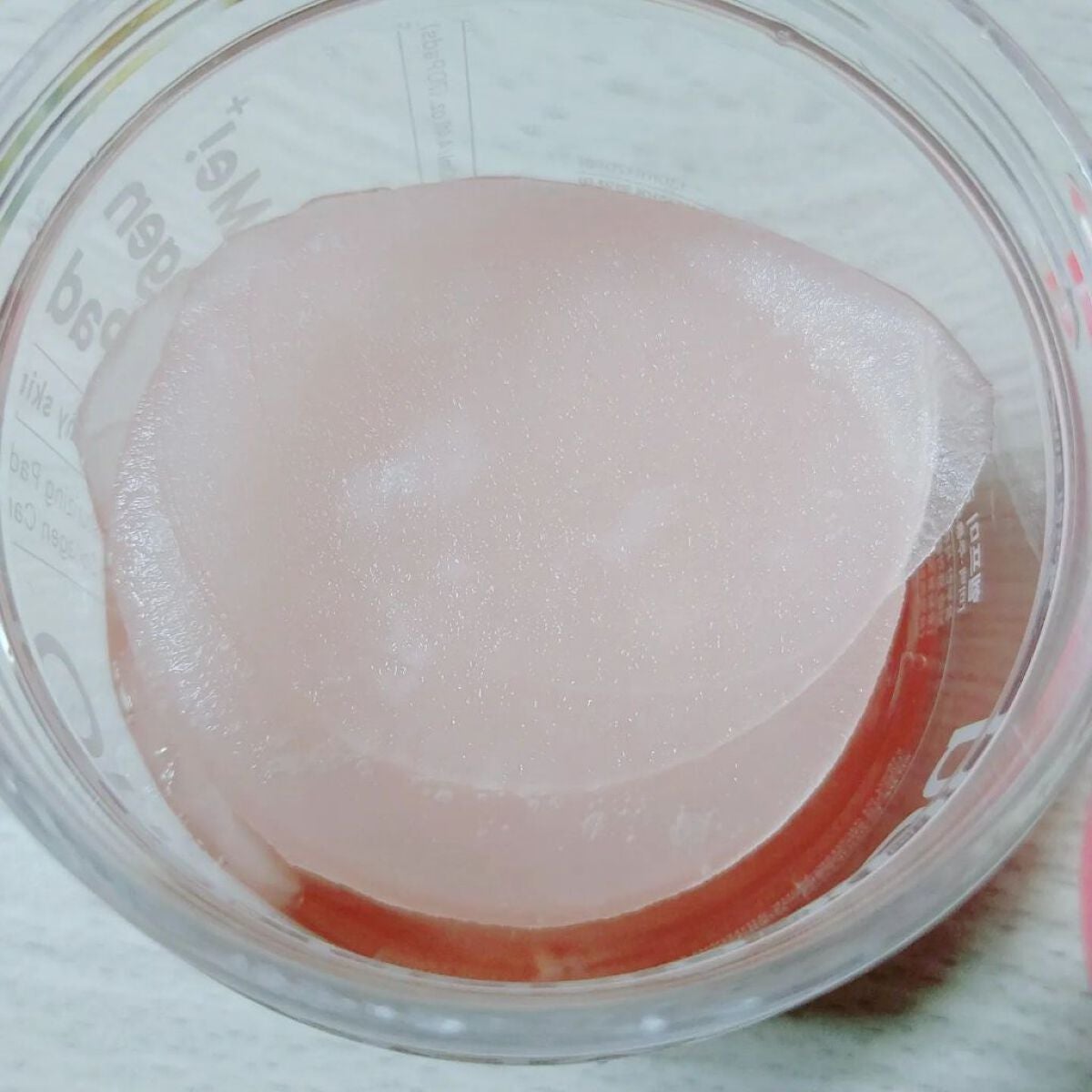 ヘルプミー! リアルコラーゲンパッド/One-day's you/トナーパッドを使ったクチコミ(8枚目)