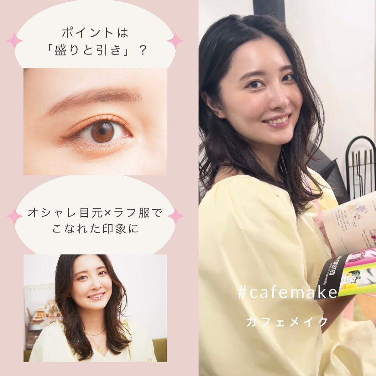 スキルレスライナー/LUMIURGLAS/リキッドアイライナーを使ったクチコミ(3枚目)