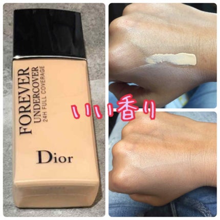 ディオールスキン フォーエヴァー アンダーカバー/Dior/リキッドファンデーションを使ったクチコミ(1枚目)