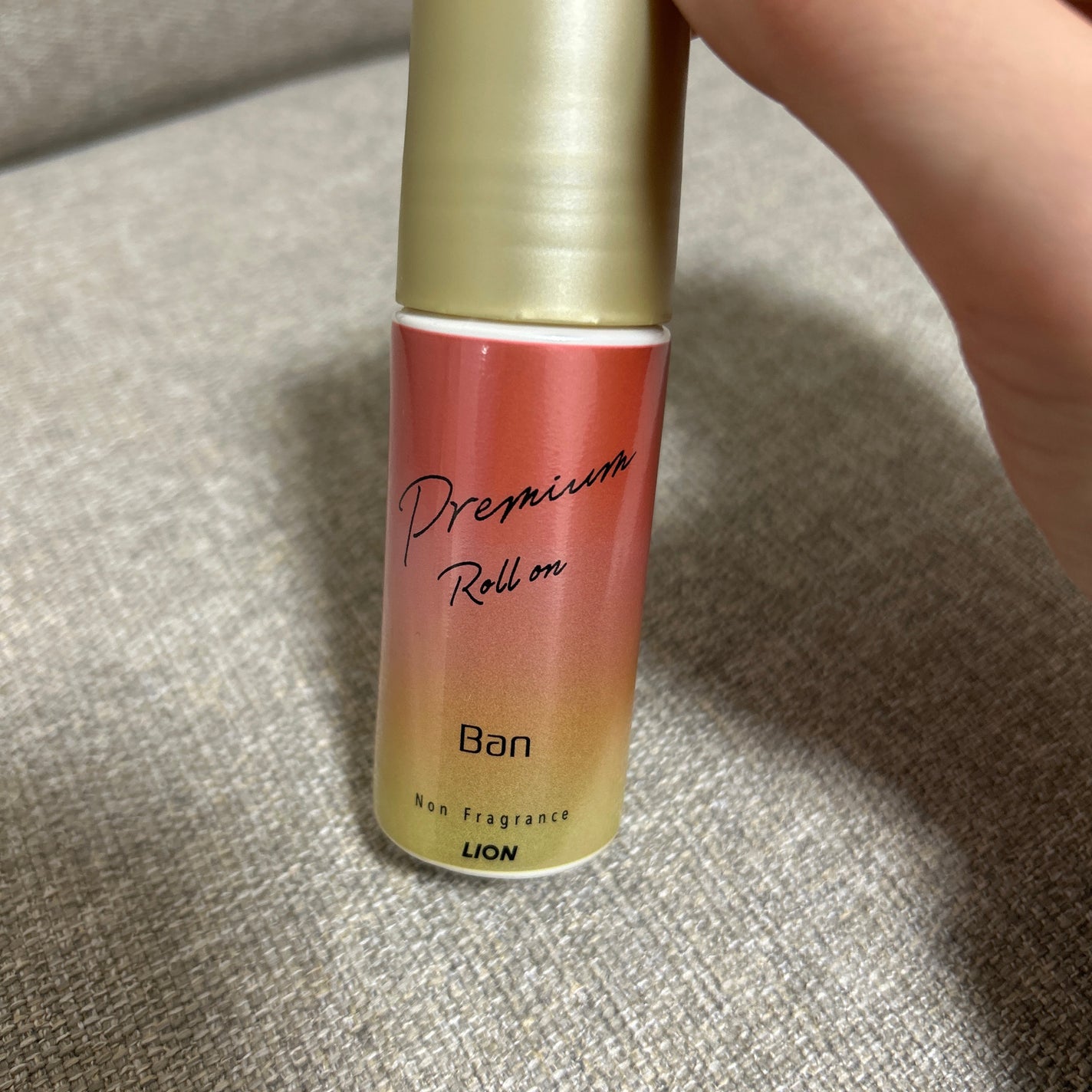 汗ブロックロールオン プレミアムゴールドラベル 無香性/Ban/デオドラント・制汗剤を使ったクチコミ(1枚目)