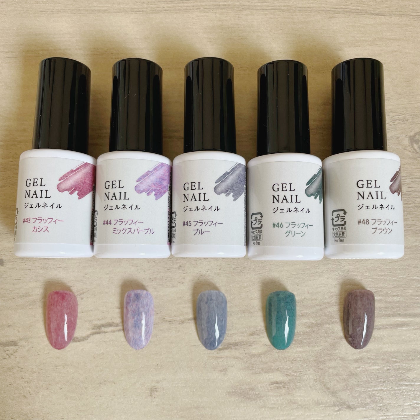 ジェルネイルDA/IDATE/ジェルネイルを使ったクチコミ(2枚目)