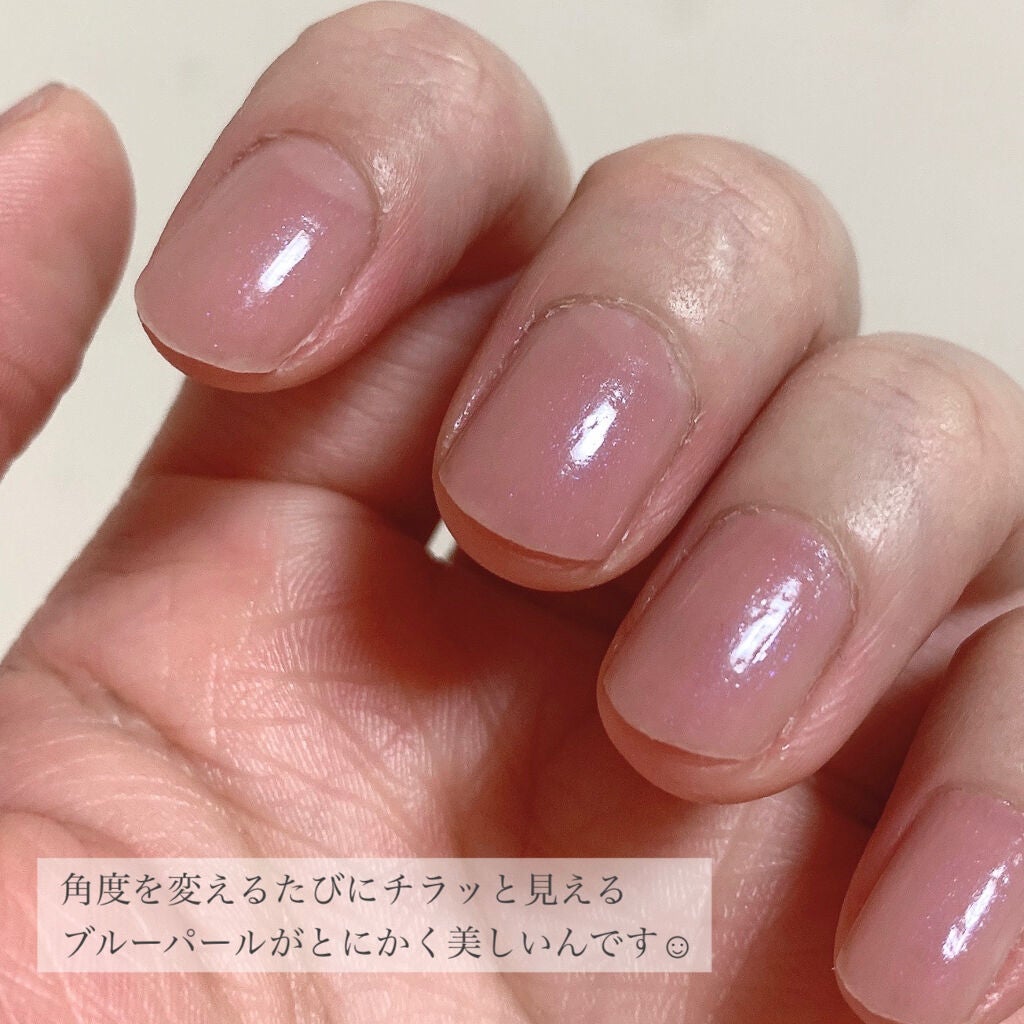 ネイルポリッシュ/RMK/マニキュアを使ったクチコミ(5枚目)