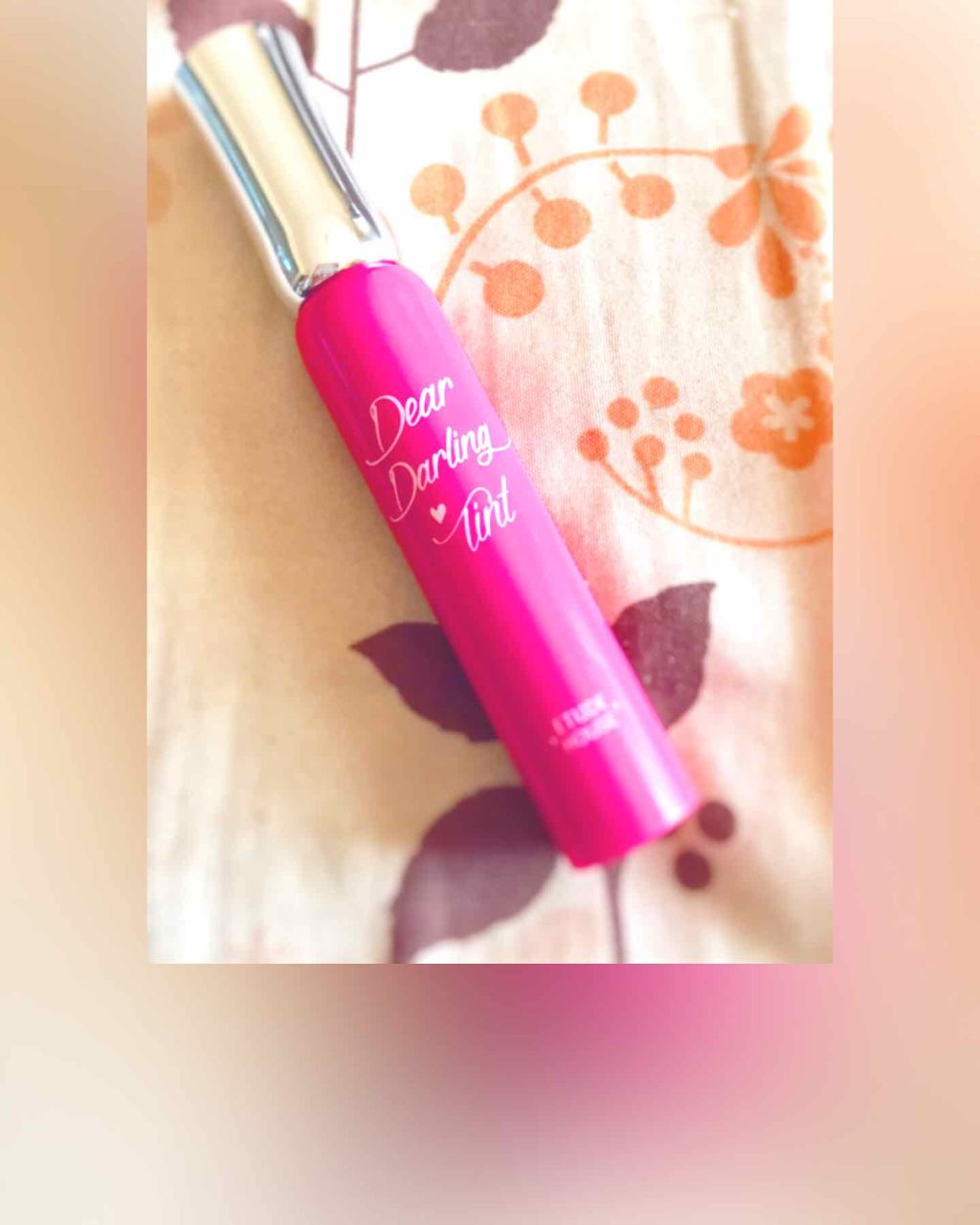 ディアダーリン オイルティント/ETUDE/リップグロスを使ったクチコミ（1枚目）