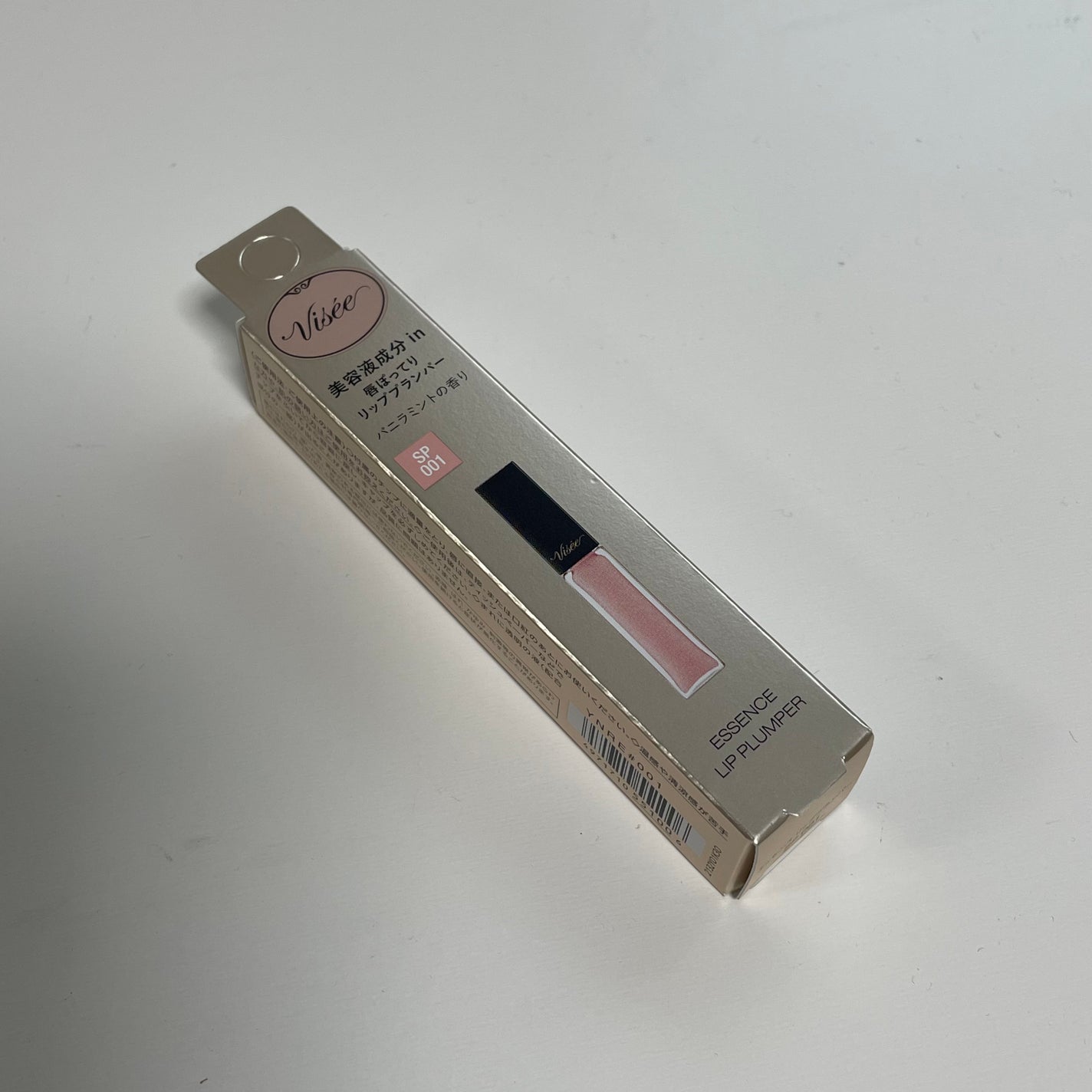 エッセンス リッププランパー/Visée/リッププランパーを使ったクチコミ(1枚目)