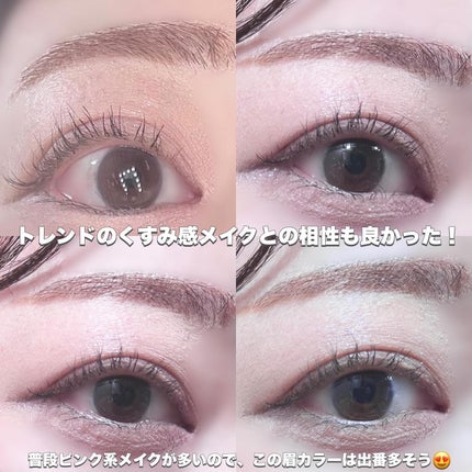 フィルム眉カラー/デジャヴュ/眉マスカラを使ったクチコミ(6枚目)