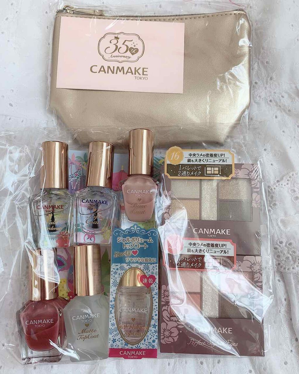 カラフルネイルズ/キャンメイク/マニキュアを使ったクチコミ（2枚目）