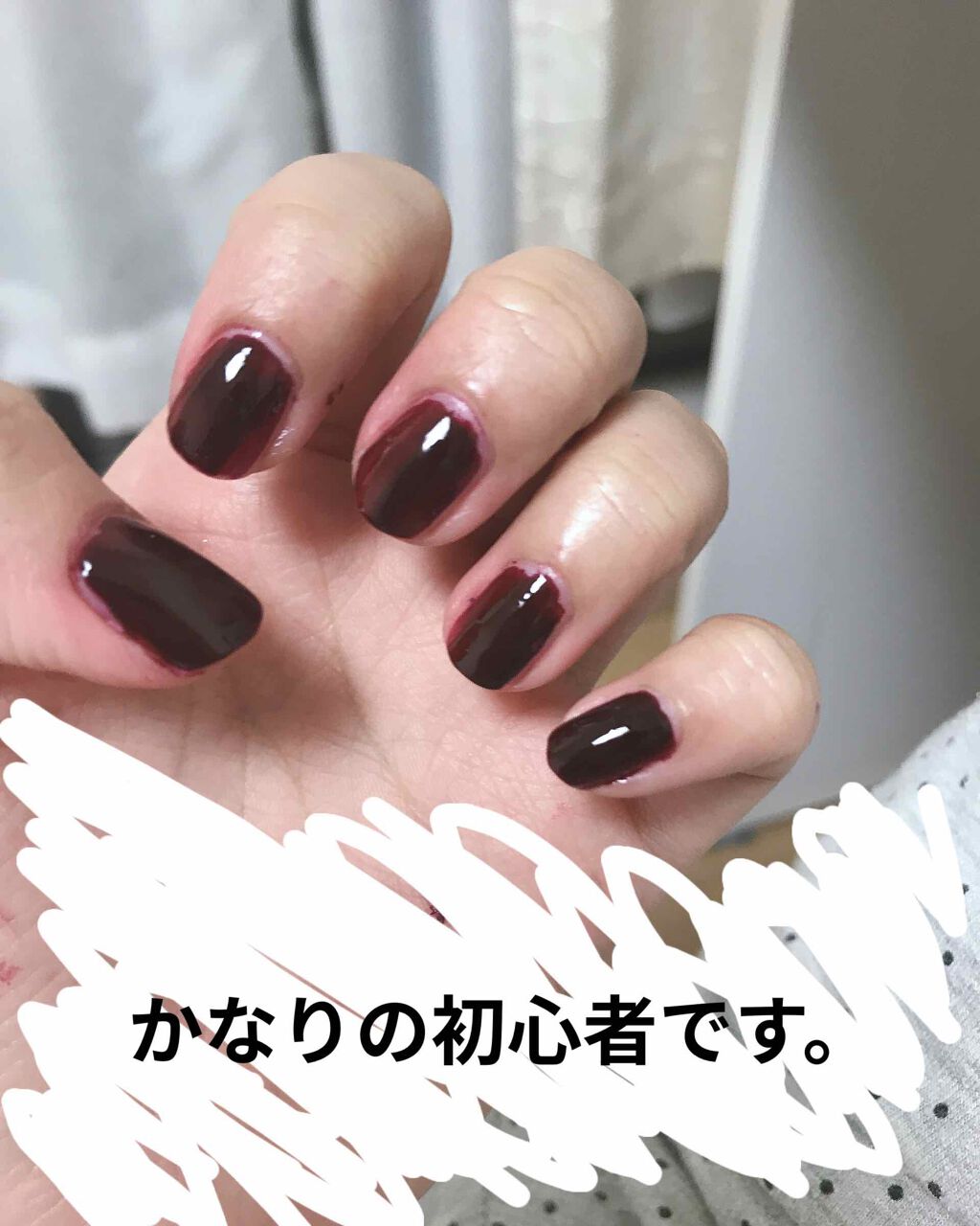 ルナソル ネイルポリッシュ/LUNASOL/マニキュアを使ったクチコミ（2枚目）