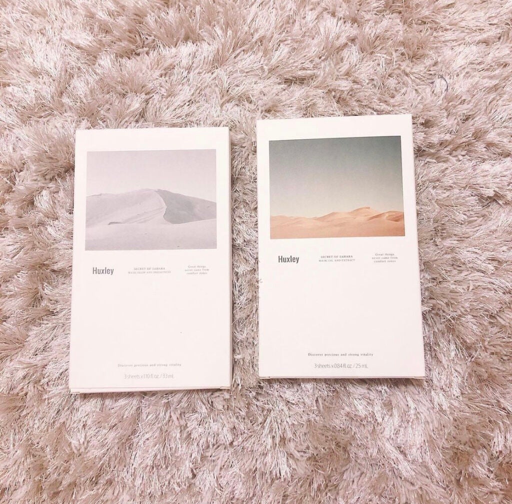 マスク; グローアンドブライトネス/Huxley/シートマスク・パックを使ったクチコミ(1枚目)