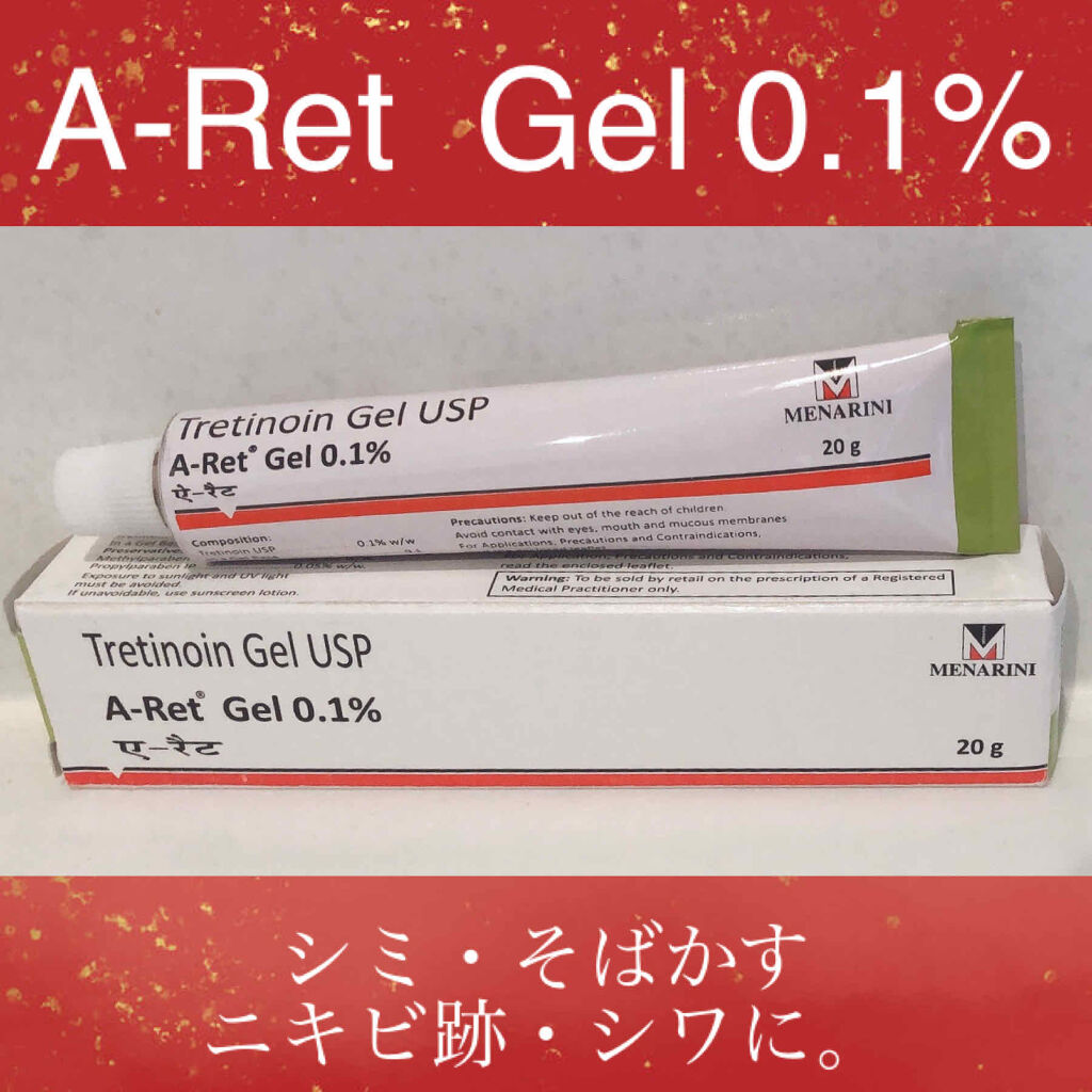 購入品/その他を使ったクチコミ（1枚目）