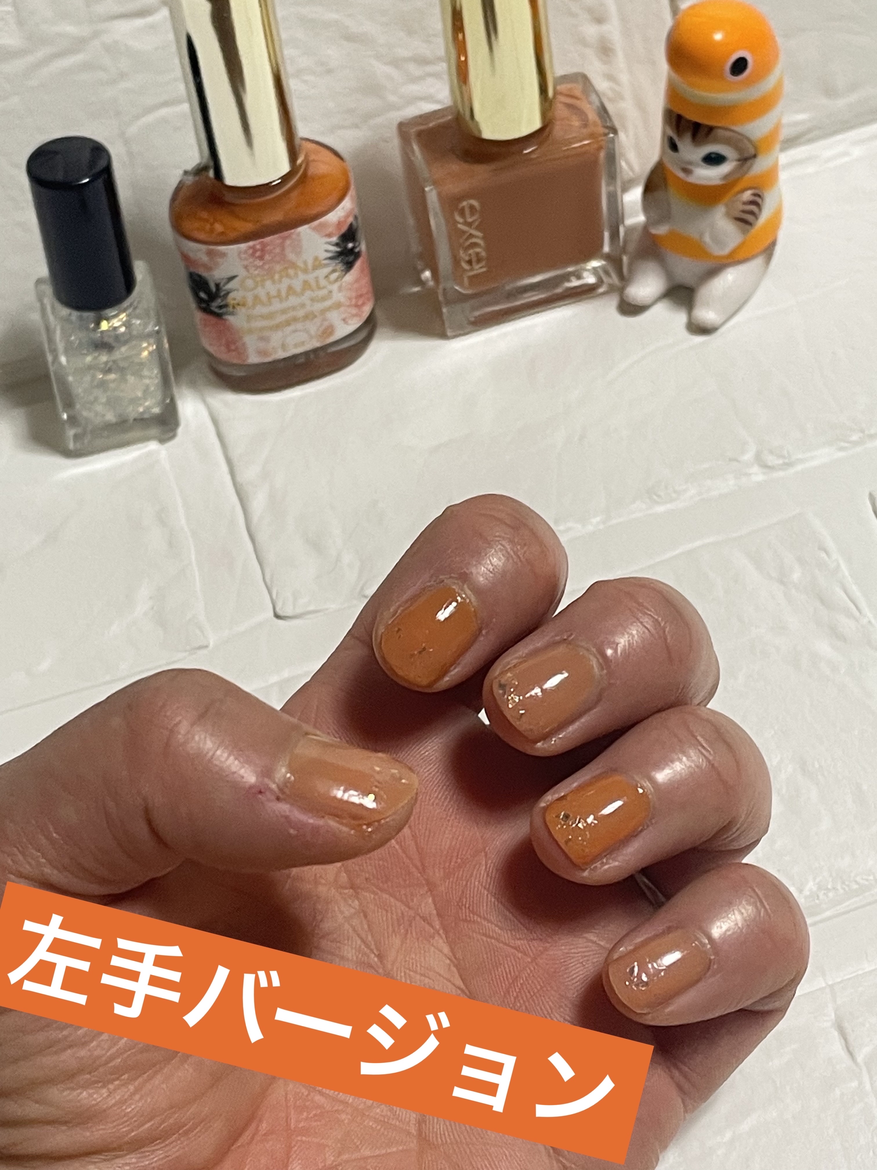 ミニネイル/パラドゥ/マニキュアを使ったクチコミ（2枚目）