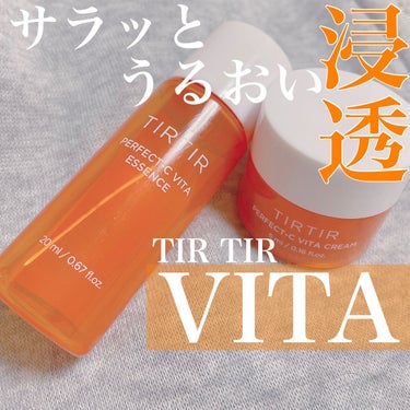 TIRTIR
PERFECT-C VITA ESSENCE
PERFECT-C VITA CREAM

TIR TIRの福袋に入っていた
PERFECT-C VITA シリーズのスキンケアラインから
エ