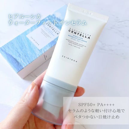 センテラ アンプル/SKIN1004/美容液を使ったクチコミ(4枚目)