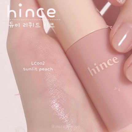 デューイーリキッドチーク/hince/リキッドチークを使ったクチコミ(2枚目)