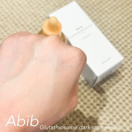 アビブ グルタチオンソームダークスポットセラムビタドロップ/Abib /美容液を使ったクチコミ(6枚目)
