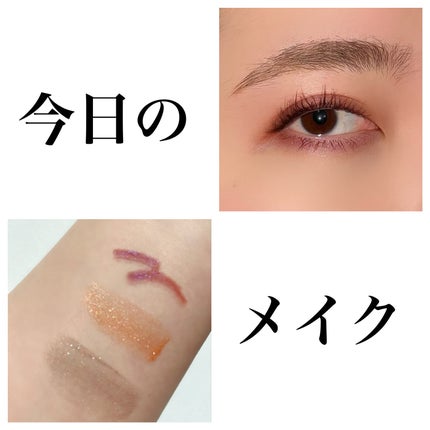 ソニックインスピレーション アイライナー/THREE/ペンシルアイライナーを使ったクチコミ(1枚目)