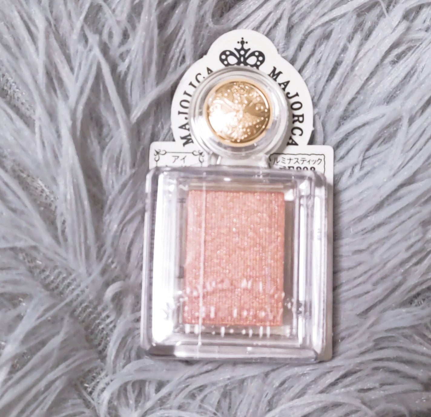 シャドーカスタマイズ/MAJOLICA MAJORCA/単色アイシャドウを使ったクチコミ(1枚目)