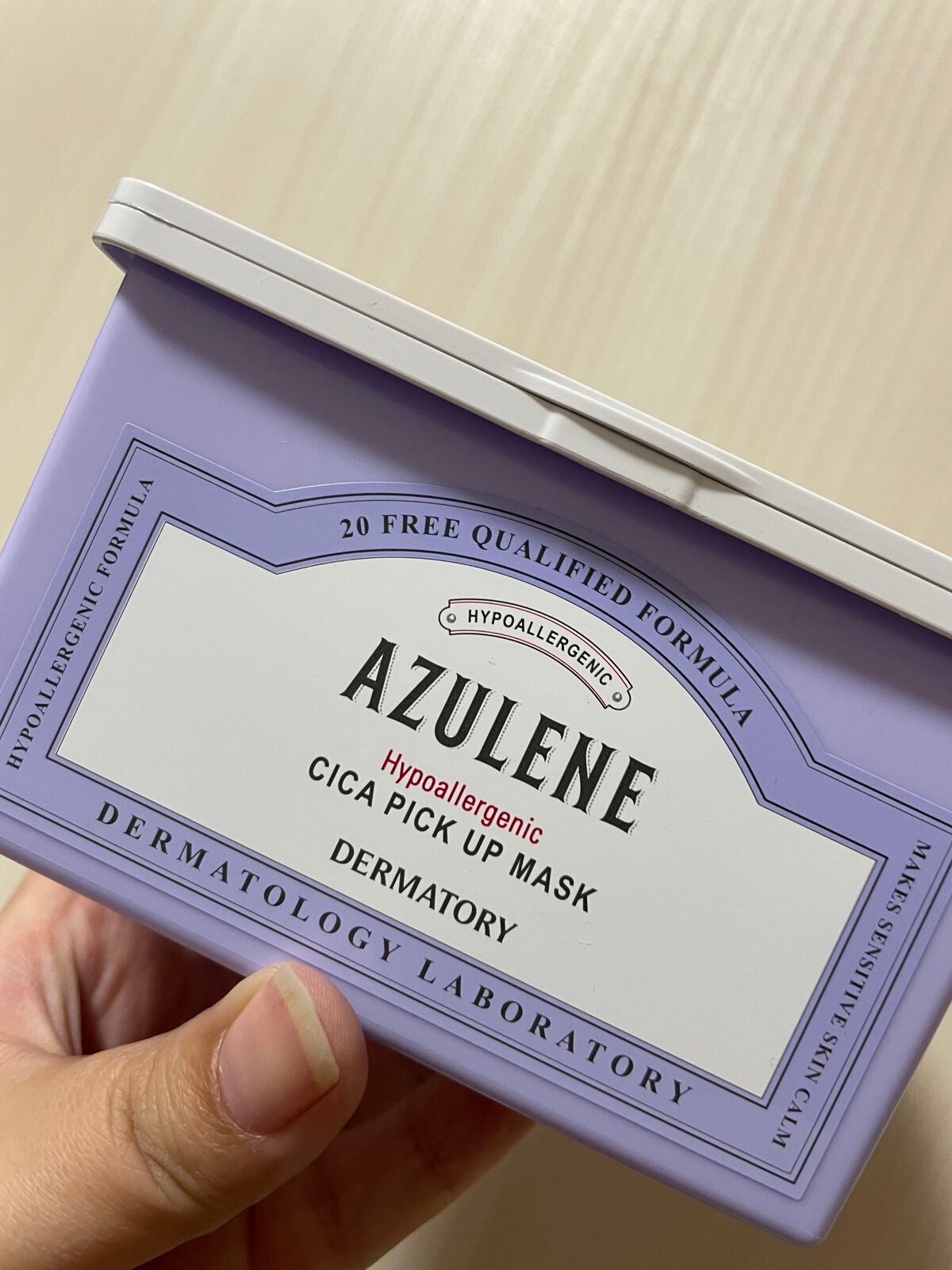 ハイポアラジェニックシカピックアップマスク/Dermatory/シートマスク・パックを使ったクチコミ(1枚目)