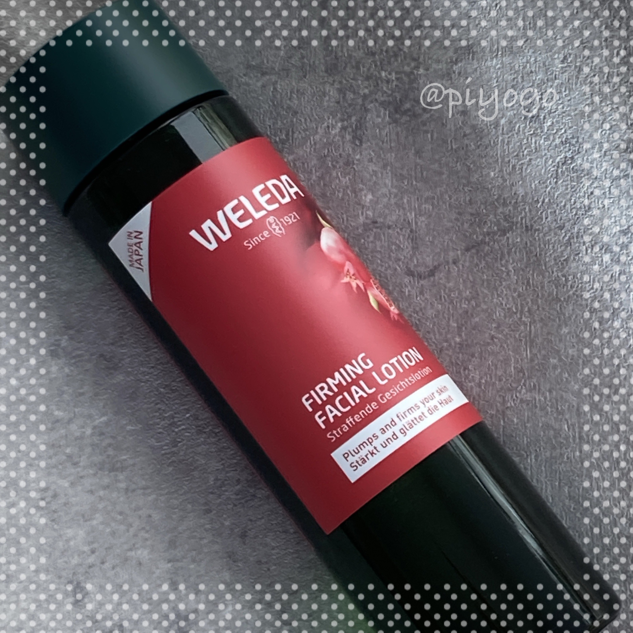 ざくろ ファーミングローション EX/WELEDA/化粧水を使ったクチコミ（1枚目）