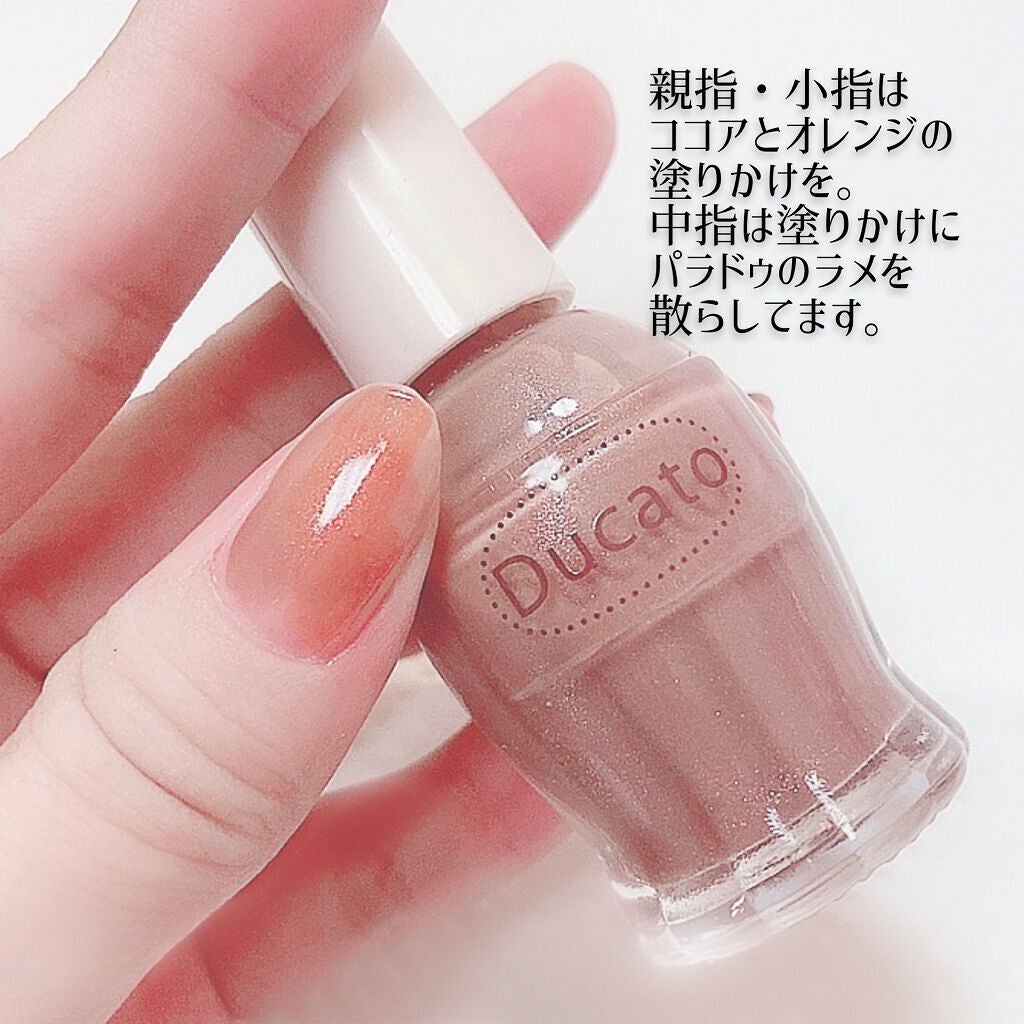 AC クイックドライベース&ハードナー/AC MAKEUP/ネイルベースコートを使ったクチコミ(6枚目)