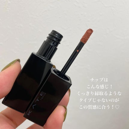 リップモンスター スフレマット/KATE/口紅を使ったクチコミ(5枚目)