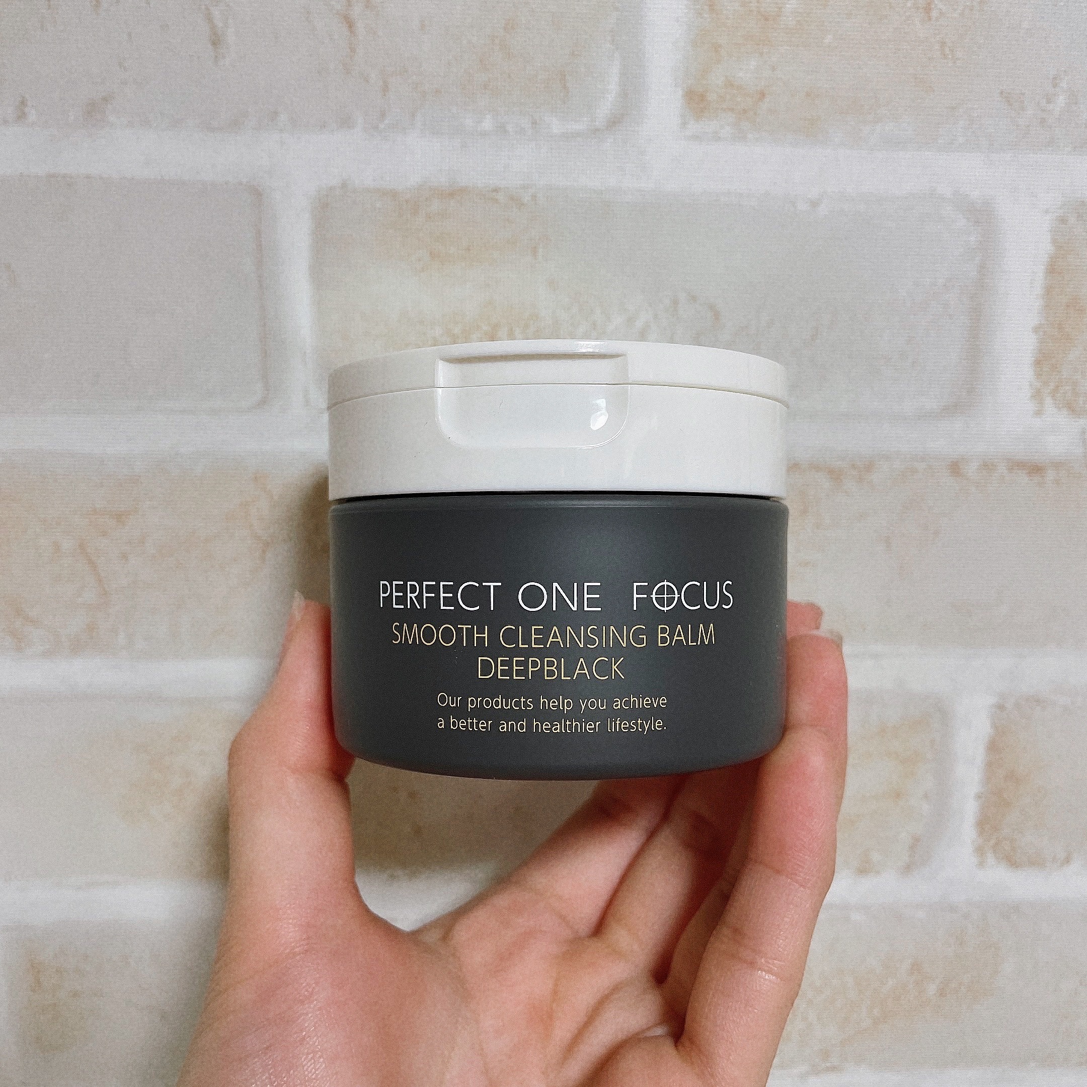 パーフェクトワンフォーカス スムースクレンジングバーム ディープブラック/PERFECT ONE  FOCUS/クレンジングバームを使ったクチコミ（1枚目）