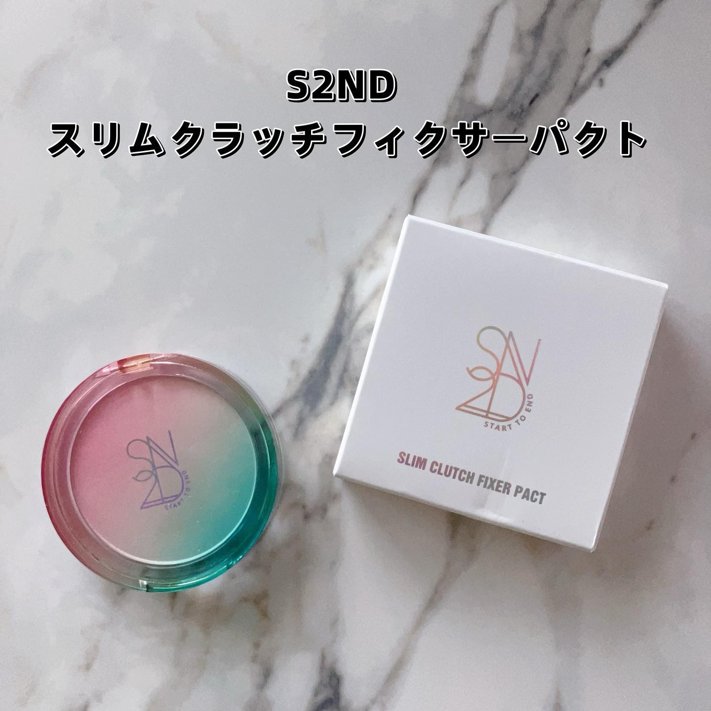 エスツーエンディー スリムクラッチフィクサーパクト/S2ND/プレストパウダーを使ったクチコミ（1枚目）