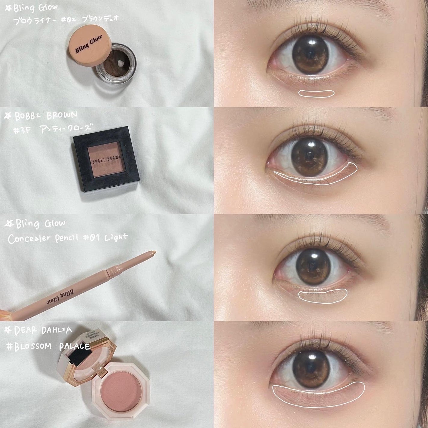 ディオール バックステージ アイライナー ブラシ/Dior/メイクブラシを使ったクチコミ(2枚目)