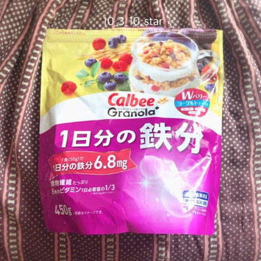 グラノーラプラス1日分の鉄分/カルビー/食品を使ったクチコミ（1枚目）