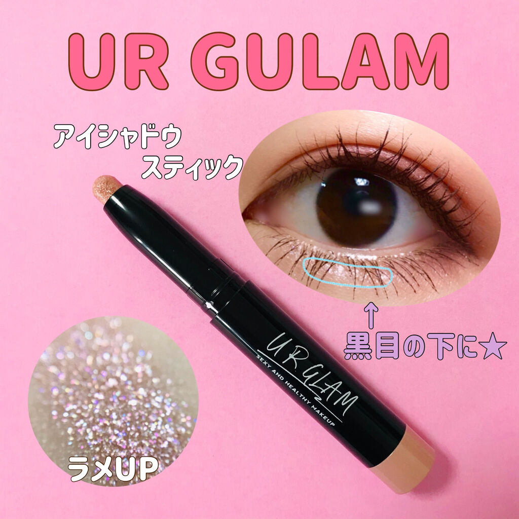 カービングアイラッシュカーラー/コージー/ビューラーを使ったクチコミ（2枚目）