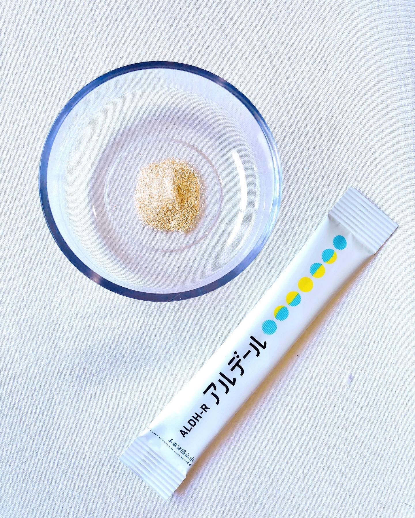 ALDH-R/アルデール/健康サプリメントを使ったクチコミ（2枚目）