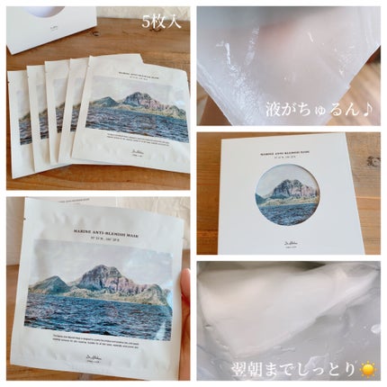 ダブル セラム バーム ファンデーション/Dr.Althea/クリーム・エマルジョンファンデーションを使ったクチコミ(6枚目)