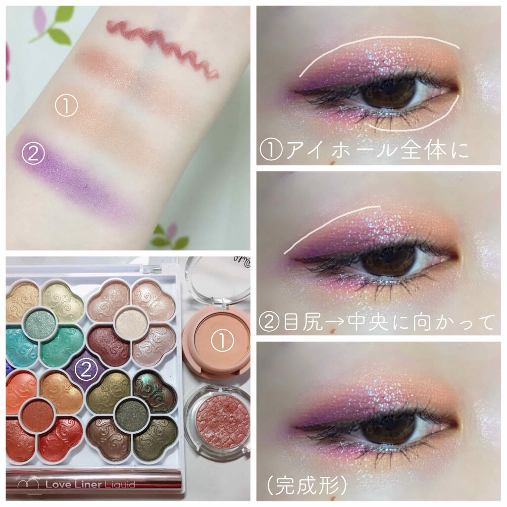 カシミヤシャドー/BBIA/単色アイシャドウを使ったクチコミ（2枚目）