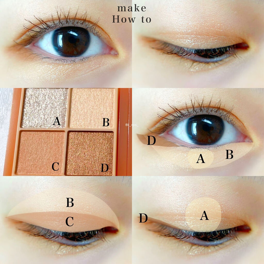 ベージュトーンアイシャドウ/CEZANNE/アイシャドウパレットを使ったクチコミ(6枚目)