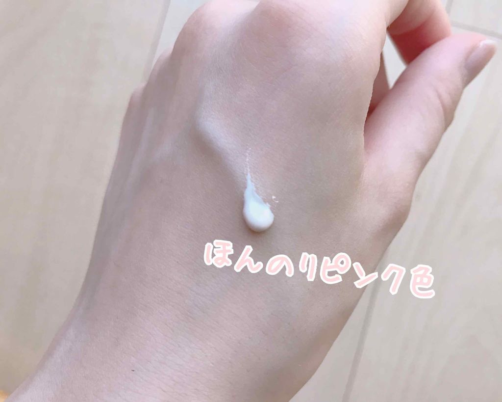 エリクシール ルフレ バランシング おしろいミルク/エリクシール/乳液を使ったクチコミ(3枚目)