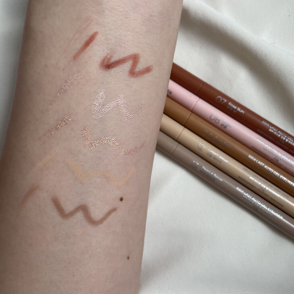 ラストオート ジェルアイライナー 07 ローズバーン/BBIA/ジェルアイライナーを使ったクチコミ（3枚目）