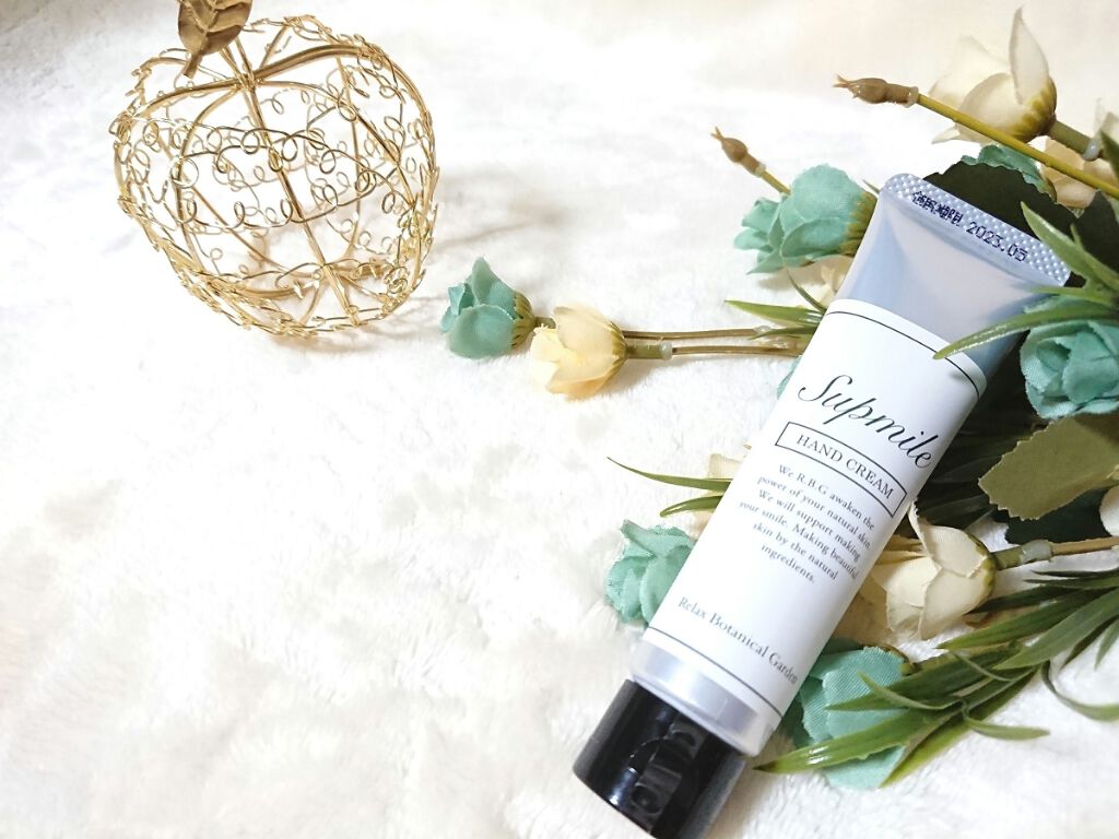 ハンドクリーム/Supmile/ハンドクリームを使ったクチコミ(1枚目)