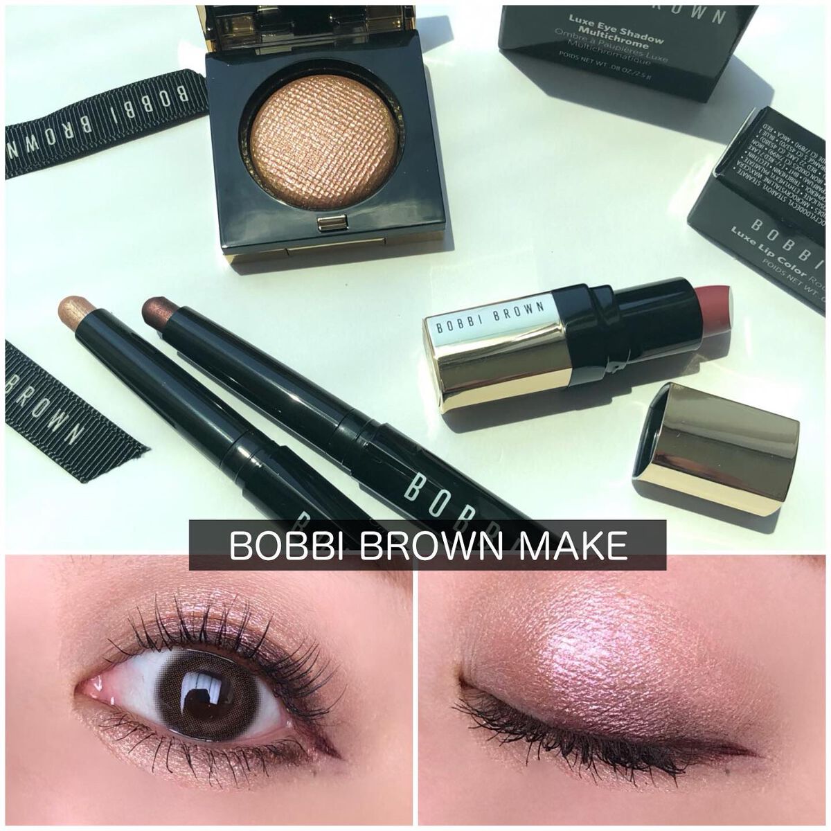ロングウェア クリーム シャドウ スティック/BOBBI BROWN/スティックアイシャドウを使ったクチコミ(1枚目)