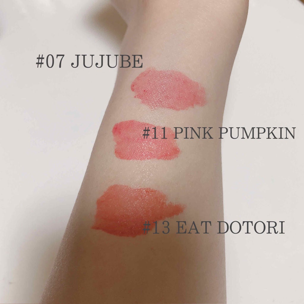 ジューシーラスティングティント/rom&nd/リップティントを使ったクチコミ(3枚目)