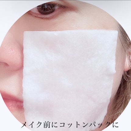 フェイシャル ピュア コットン/DECORTÉ/コットンを使ったクチコミ(4枚目)