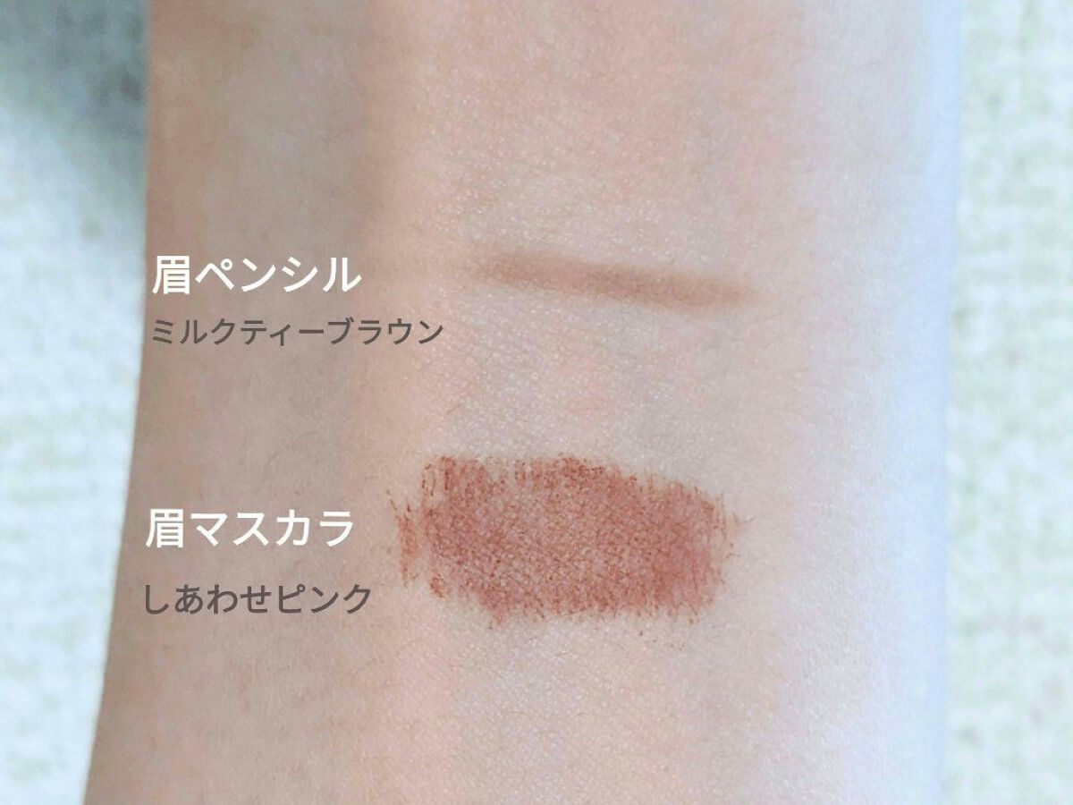 パーフェクトエアリーアイブロウ/キャンメイク/アイブロウペンシルを使ったクチコミ（2枚目）