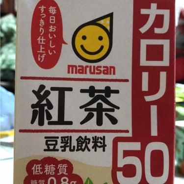 豆乳飲料紅茶カロリー50％OFF/マルサンアイ/ドリンクを使ったクチコミ（1枚目）